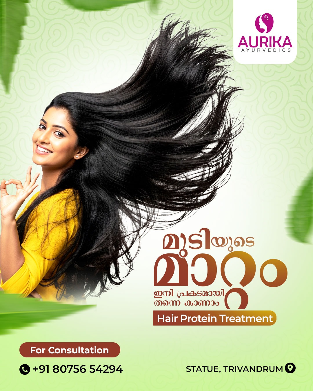 WhatsApp Image 2025-09-08 at 12.28.18 PM (1)