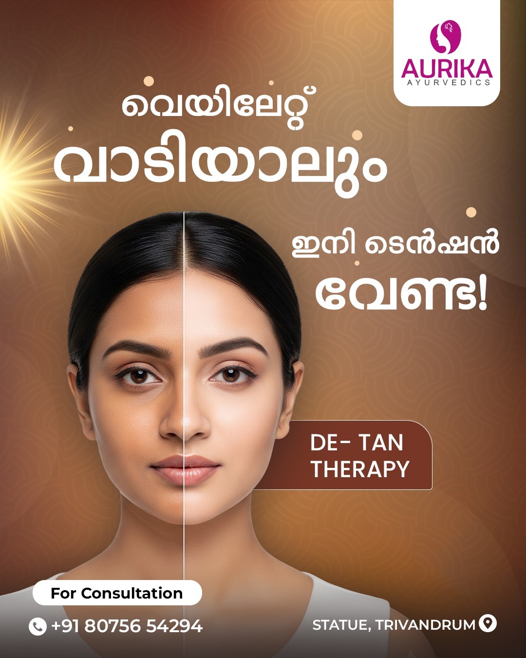 WhatsApp Image 2025-09-10 at 11.51.34 AM